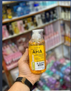 سرم aha
